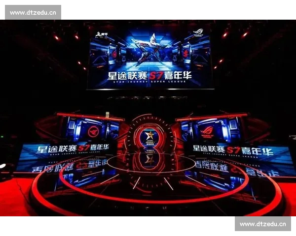 电竞直播官方网站全新升级呈现更多精彩赛事内容与互动体验