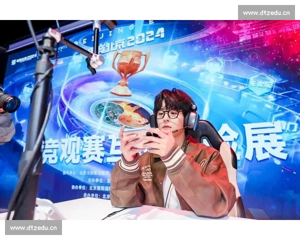 打造沉浸式电竞赛事直播APP引领年轻用户互动观赛新体验升级之路 打造沉浸式电竞赛事直播APP引领年轻用户互动观赛新体验升级之路