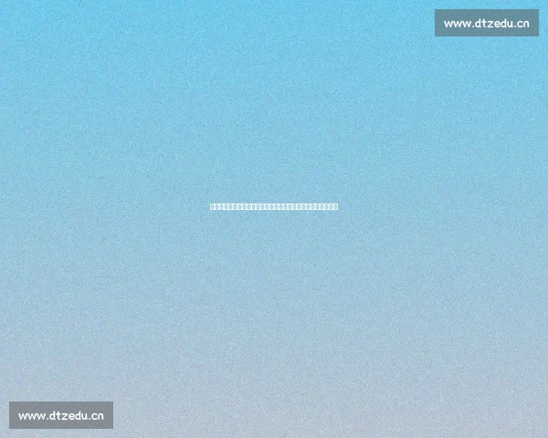 全球电竞赛事最新动态聚焦顶级战队对决与选手精彩表现全解析 全球电竞赛事最新动态聚焦顶级战队对决与选手精彩表现全解析