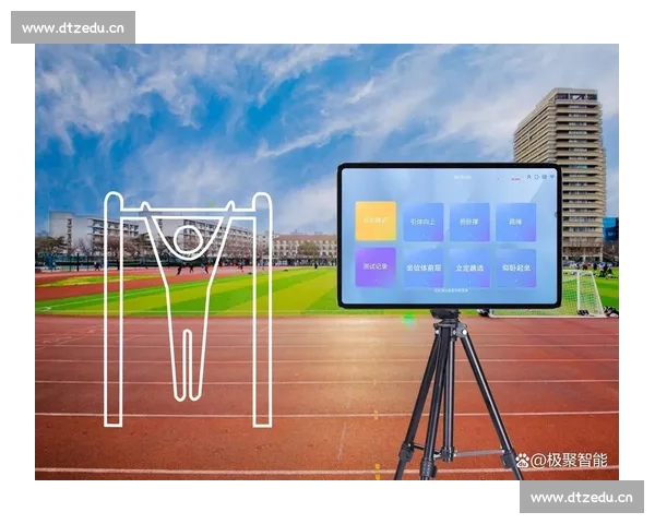 全面解析最新体育官网推荐，助你精准选择可靠平台玩法